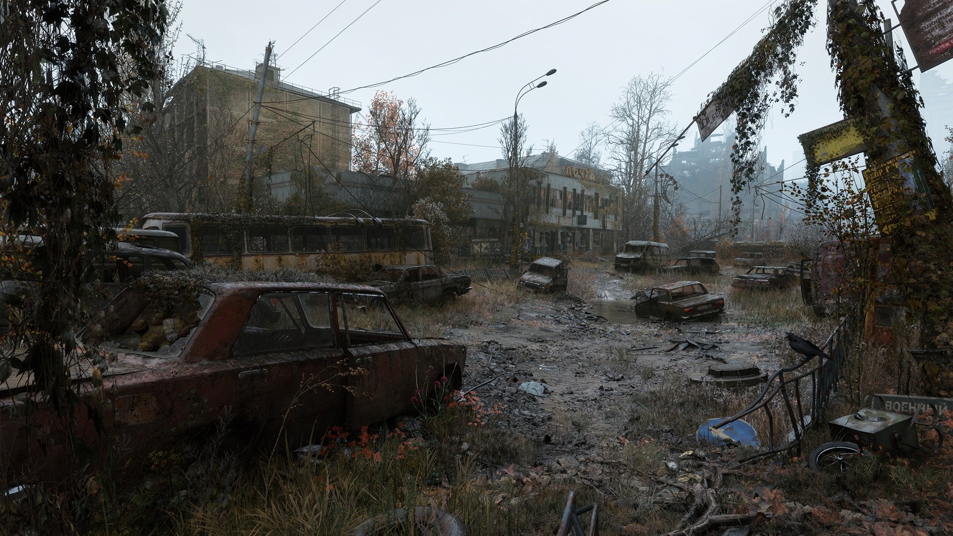 METRO 2039 10_METRO_2039_04_PostOffice_4k
